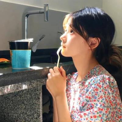 出去一下