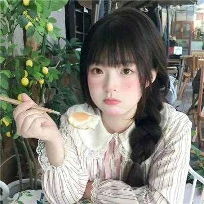 青春不狗活